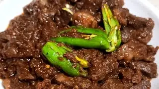 Beef Heart recipe || Heart masala recipe | Dill karahi by@Habiba's easy recipes || دل کڑاھی مصالحہ