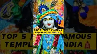 Top 5 Most Famous Temples In India 🛕 || most famous hindu temples #hindu