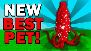 НОВЫЙ ЛУЧШИЙ ПИТОМЕЦ!! (Рубиновый кальмар) в Grow a Garden ROBLOX