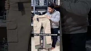 Imported Rfd Lycra Cargo Pant⚜️ #rfd #cargo #joggers #pant #manufacturer #wholesalemarket #ahmedabad