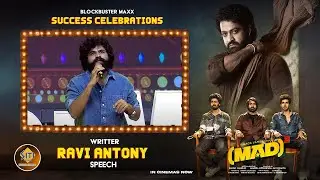 Writter Ravi Antony Speech @ MAD Square-Blockbuster MAXX Success Celebrations | Jr NTR || @SVENT