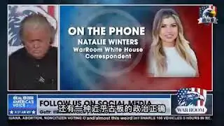 外界都看错了！中共中央军委的二把手，习近平的副手，直接被拿下！这不只是清洗，这是换脑！外界以为老将军们好战，恰恰相反。真正想立刻打台湾的，是这批新上位的年轻军官！