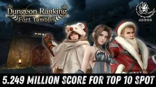 FF7EC Dungeon Ranking: Fort Tamblin 5.249 Million Score Yuffie Team