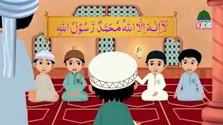 Pahla kalma tayab| Best kalma recitation for kidsWatching #kids #trendingshorts #kalma