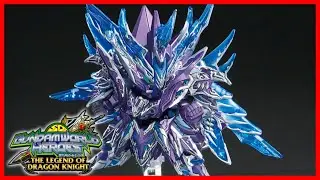 SDW HEROES Alternative Justice Infinite Dragon, SD Gundam World Heroes THE LEGEND OF DRAGON KNIGHT