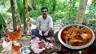 village chicken cutting and cooking/by e cook media/നടൻകോഴിക്കറി