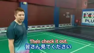 Бадминтон TAGO's Secret of Footwork & Line of Vision Кеничи TAGO Olympian Japan
