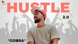 COBRA -  Hustle  DL59