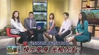 20111111_GdMorningSpore.mov