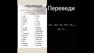 мне не нужна помощь #music #remix #techno #dj #automobile #актив #standoff2 #пжрек #стандофф2 #дуэт
