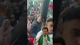 Pti Birmingham Protest West Midlands