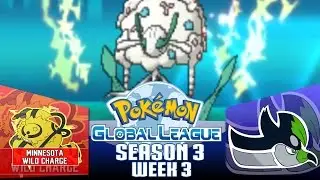 PGL Season 3 Week 3 VS Seattle Staraptors