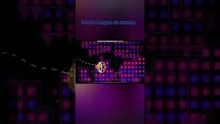 мой новый уровень! #geometrydash #shorts #level