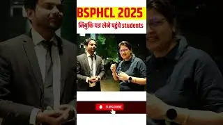 BSPHCL 2025 नियुक्ति पत्र लेने पहुंचे students  #testbookbihar #ytshorts #bsphcl2025