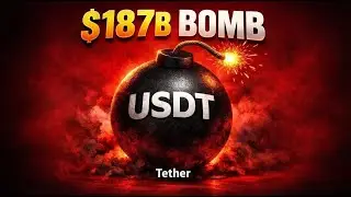 Афера с Tether: пузырь на 187 миллиардов долларов, который вот-вот лопнет.