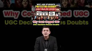 UGC Case Reaches Supreme Court: What the New Order Means.. #narendramodi #ugc