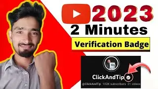 how to apply for YouTube verification badge | verification badge kaise hasil Karin ✅
