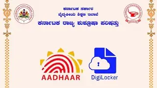 How to get registration with ksnc app| .Knc registration in online