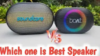 bluetooth speaker comparison | soundcore vs boat speaker | bass test