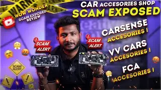 Alert - Car Accessories Scam Exposed | VV Cars | Carsense |FCA Cars