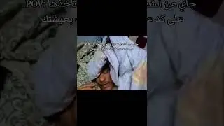 نعم للمصرين تحياتي 🤣 #اكسبلور #تحشيش #اشترك_بالقناة