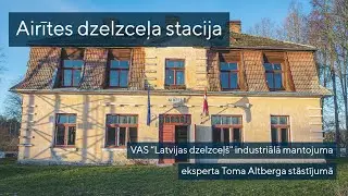 Airītes dzelzceļa stacija