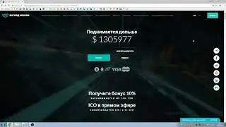 Genesis Vision Overview !!!