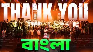 Testbook Bengal's Offline Event | West Bengal's Biggest Educational Seminar | Testbook Bengali