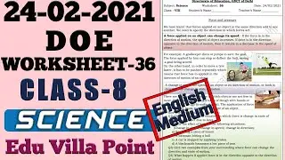 Class 8 Science Worksheet 36 (24/02/2021)  English Medium |Class 8 Science  | Edu Villa Point