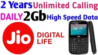 Jio Phone 2 Years Recharge Plan 2021 ! Jio Phone 1 Year Recharge Plan 2021. New Jio Phone Best Offer