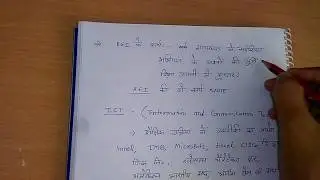 Rajsthan education initiative  (REI)👍