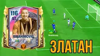 ВЕЛИКИЙ ЗЛАТАН / ОБЗОР НА IBRAHIMOVIC 111 В FC MOBILE 