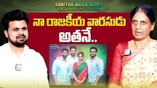BRS MLA Sabitha Indra Reddy Exclusive Interview | Roshan Interviews | @sumantvtimes