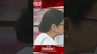 Mamata's 'Porijayi' Appeal: Political Strategy or Real Concern?