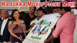 Actress Samikshaa Angry Speech at Kadukka Movie Press Meet |