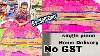 Latest Maggam Work Blouses Starting Price Rs500 😱 Hyderabad Manufacturers @hyderabadcharminarsarees