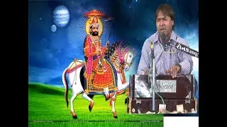 RAMDEVPIR AARTI | રામદેવપીર ની આરતી | FULL HD VIDEO Bhajan Dayro GUJARATI prbt bhai ranavaya bhjn