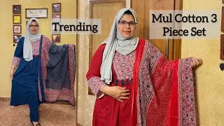 📍 Daily wear mul Cotton 3 piece set /  #trendingfashion #budgetfriendly/ D&M/#2026short 