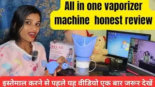 All in one Vaporizer machine honest review | Bhap machine se bhap kaise le