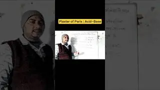 Chemistry के 2 Most Important MCQs#shorts #exampreparation #ytshorts