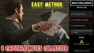 СОБЕРИТЕ 3 ЗАГЛАВНЫЕ БУКВЫ в RED DEAD ONLINE | ПРОСТОЙ СПОСОБ выполнить ежедневное задание