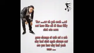 Squash -Nuff time Lyrics