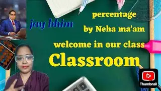 🔥|| Percentage by Neha ma'am|| #percentage #ssccgl #ssc #bpsc #bankpo #nehamam #viralpercentage 