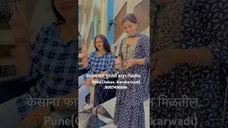#hair #hairdresser #youtubeshorts #youtube #splitend #split #removal