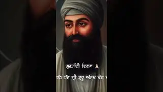gurgadi divas shri Guru Angad Dev ji 🙏