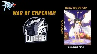 WOE - Lunaris 1218