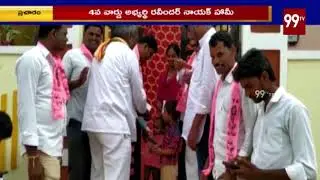 TRS Leader Telangana Municipal Elections 2020 Campaign in Medak | 99 TV Telugu