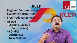 Regional Comprehensive Economic Partnership (RCEP)