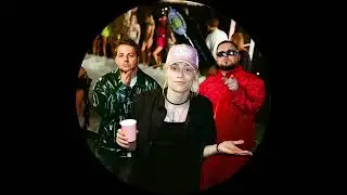 ⋆FREE⋆ NKEEEI x UNIQE x ARTEM SHILOVETS Type Beat - Захотел (Prod. by BUGSTER)