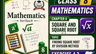 Hidden Math Magic &ndash; Square Root by Division